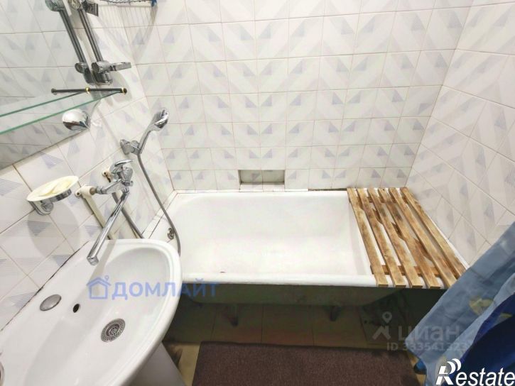 3-комн квартира проспект Ленина, 1,  д. 1