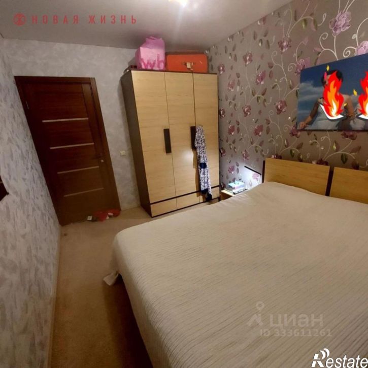 3-комн квартира Волжское шоссе, 123,  д. 123