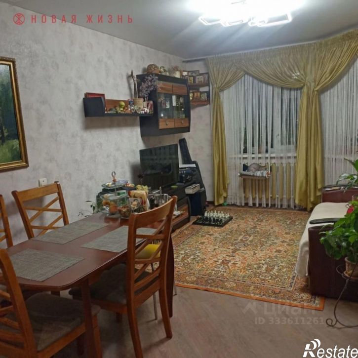 3-комн квартира Волжское шоссе, 123,  д. 123