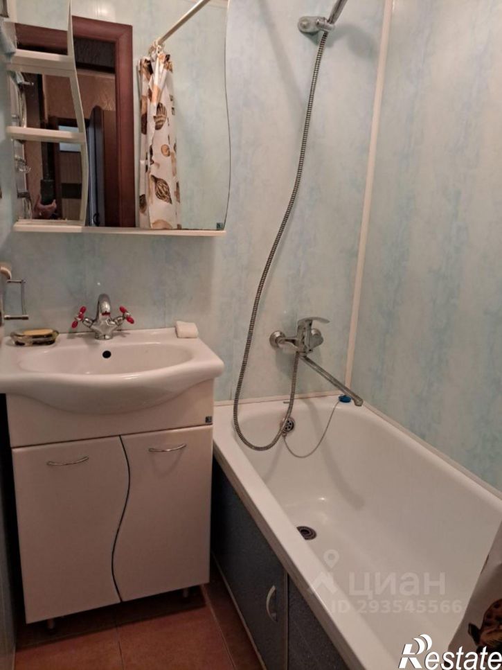 2-комн квартира улица Стара-Загора, 247,  д. 247