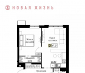2-комн, 67 кв м, этаж 2/8 Спортивная улица, 11
