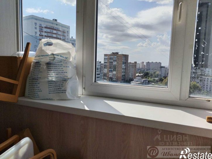 1-комн квартира улица Осипенко, 138,  д. 138