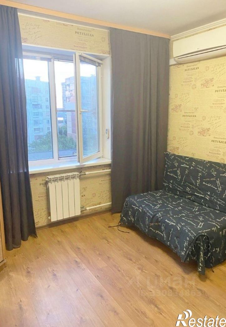 3-комн квартира Ново-Садовая улица, 228,  д. 228