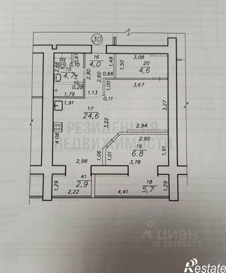 2-комн квартира улица Мичурина, 4,  д. 4