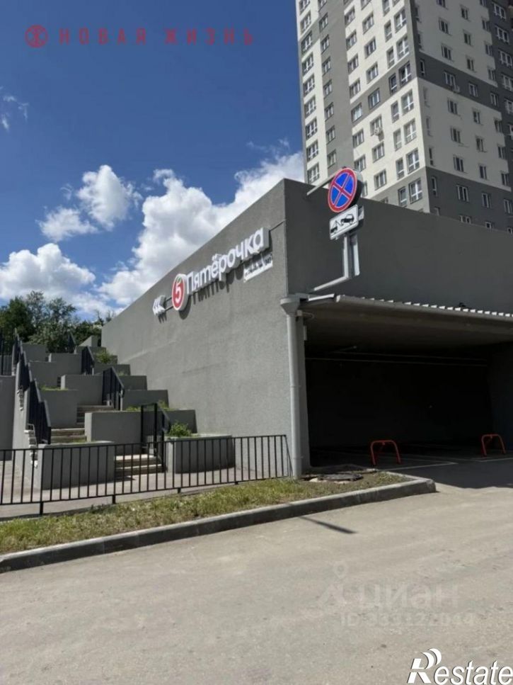 1-комн квартира улица Стара-Загора, 240,  д. 240