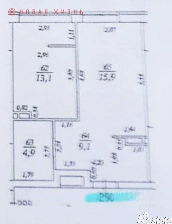 1-комн квартира улица Стара-Загора, 240,  д. 240