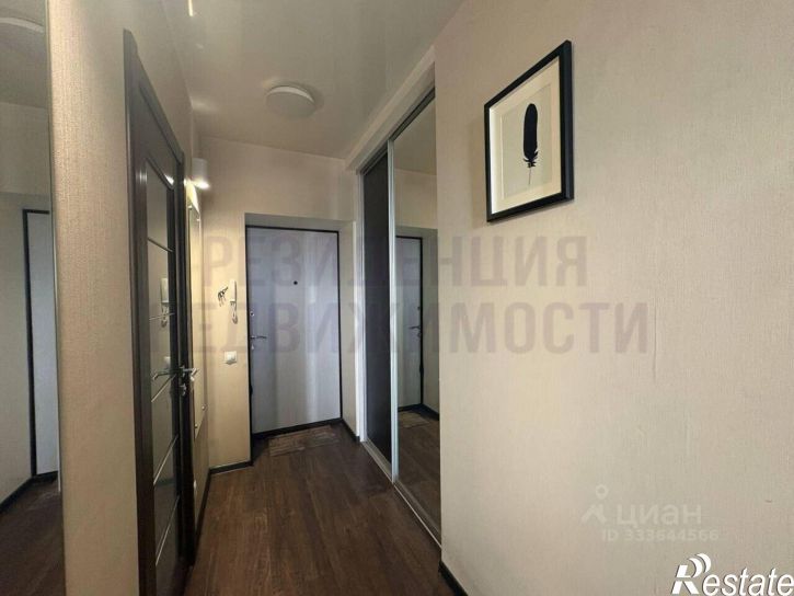 2-комн квартира улица Мичурина, 4,  д. 4