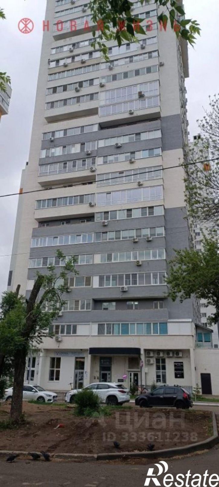 3-комн квартира Пролетарская улица, 150,  д. 150
