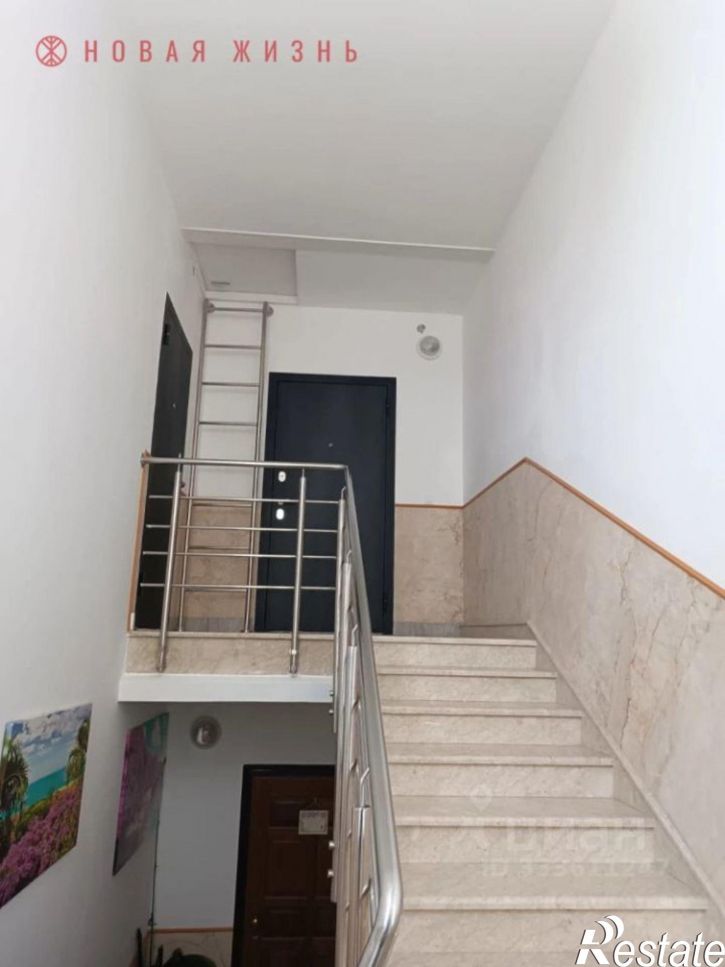 4-комн квартира Чапаевская улица, 140,  д. 140