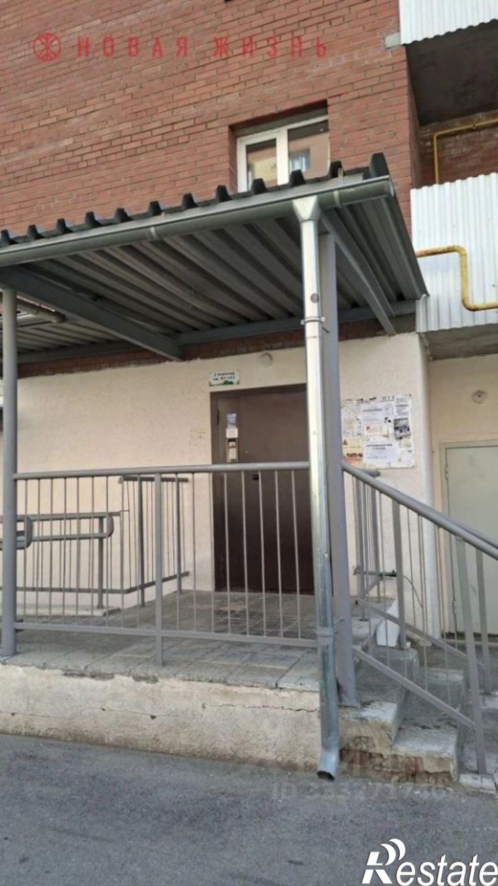1-комн квартира улица Николая Баженова, 6,  д. 6