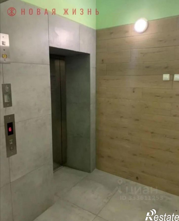 5-комн квартира улица Маяковского, 95,  д. 95