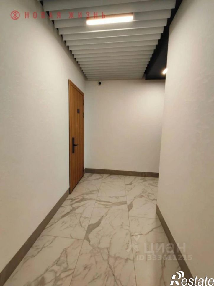 2-комн квартира Самарская улица, 220,  д. 220