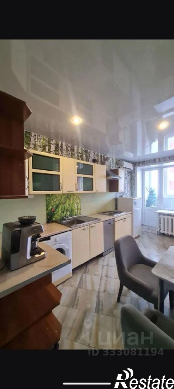 1-комн квартира улица Георгия Димитрова, 110Б,  д. 110Б