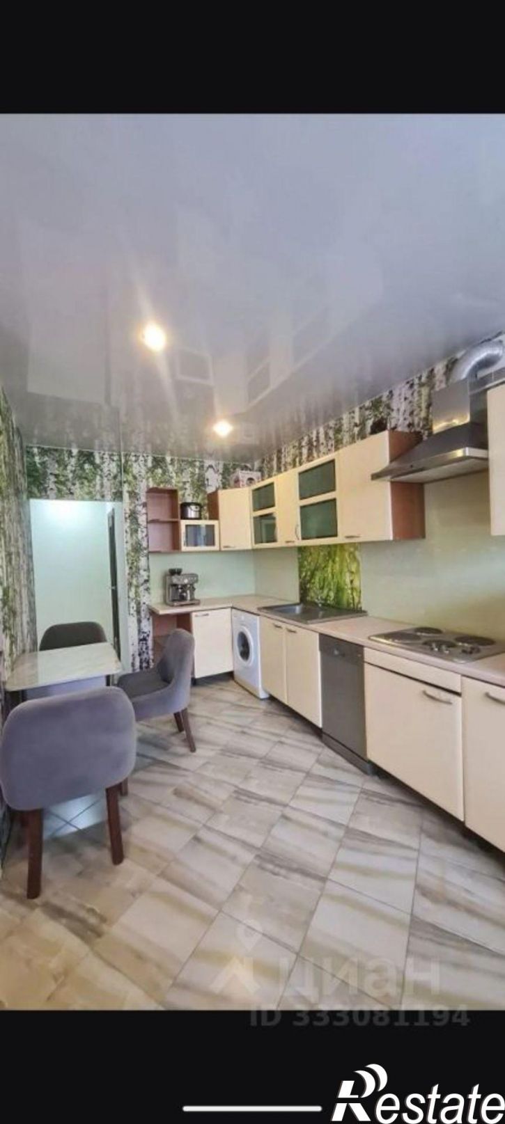 1-комн квартира улица Георгия Димитрова, 110Б,  д. 110Б