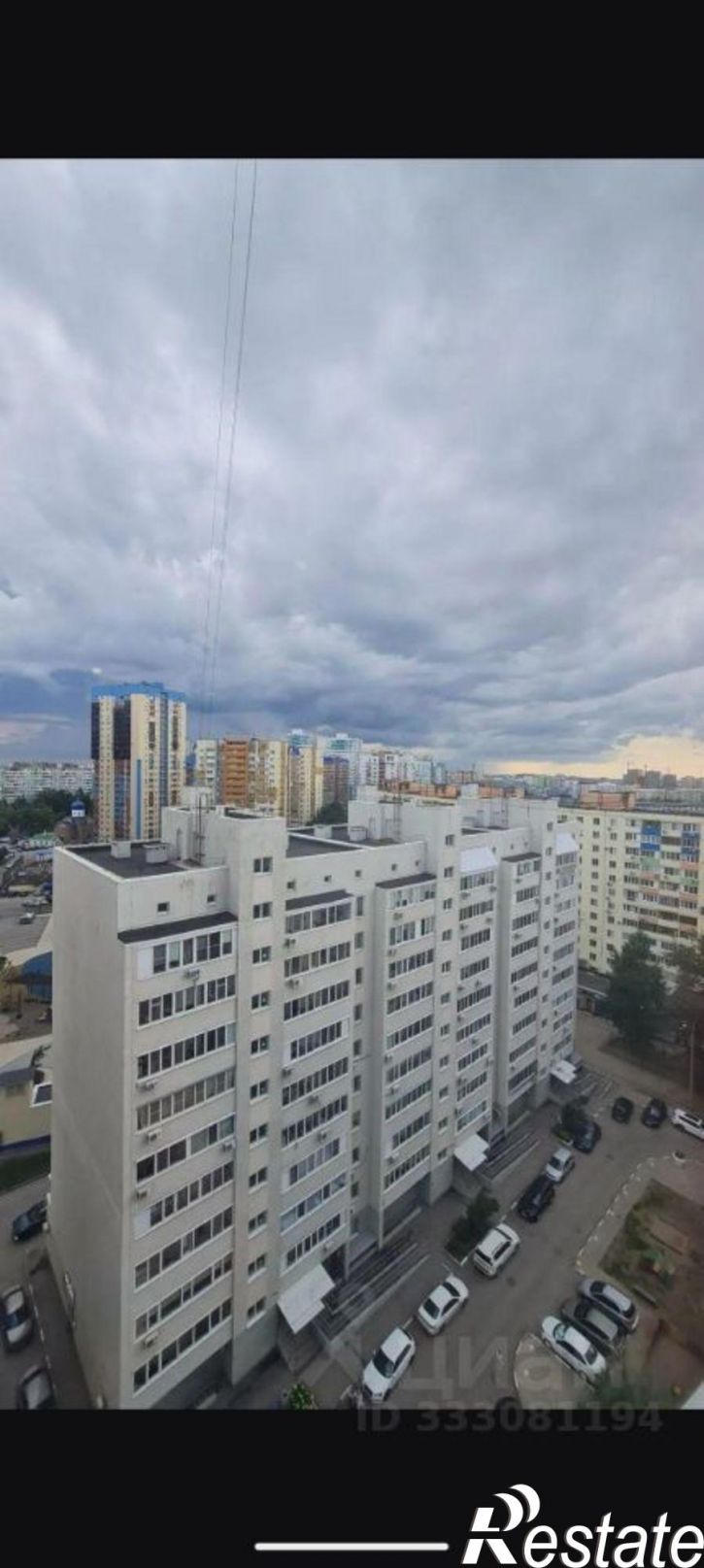 1-комн квартира улица Георгия Димитрова, 110Б,  д. 110Б