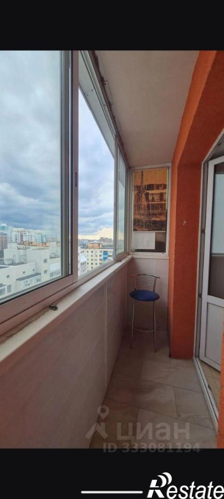1-комн квартира улица Георгия Димитрова, 110Б,  д. 110Б