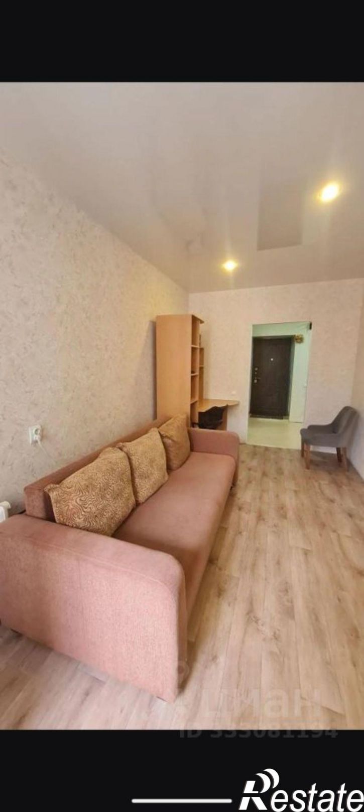 1-комн квартира улица Георгия Димитрова, 110Б,  д. 110Б