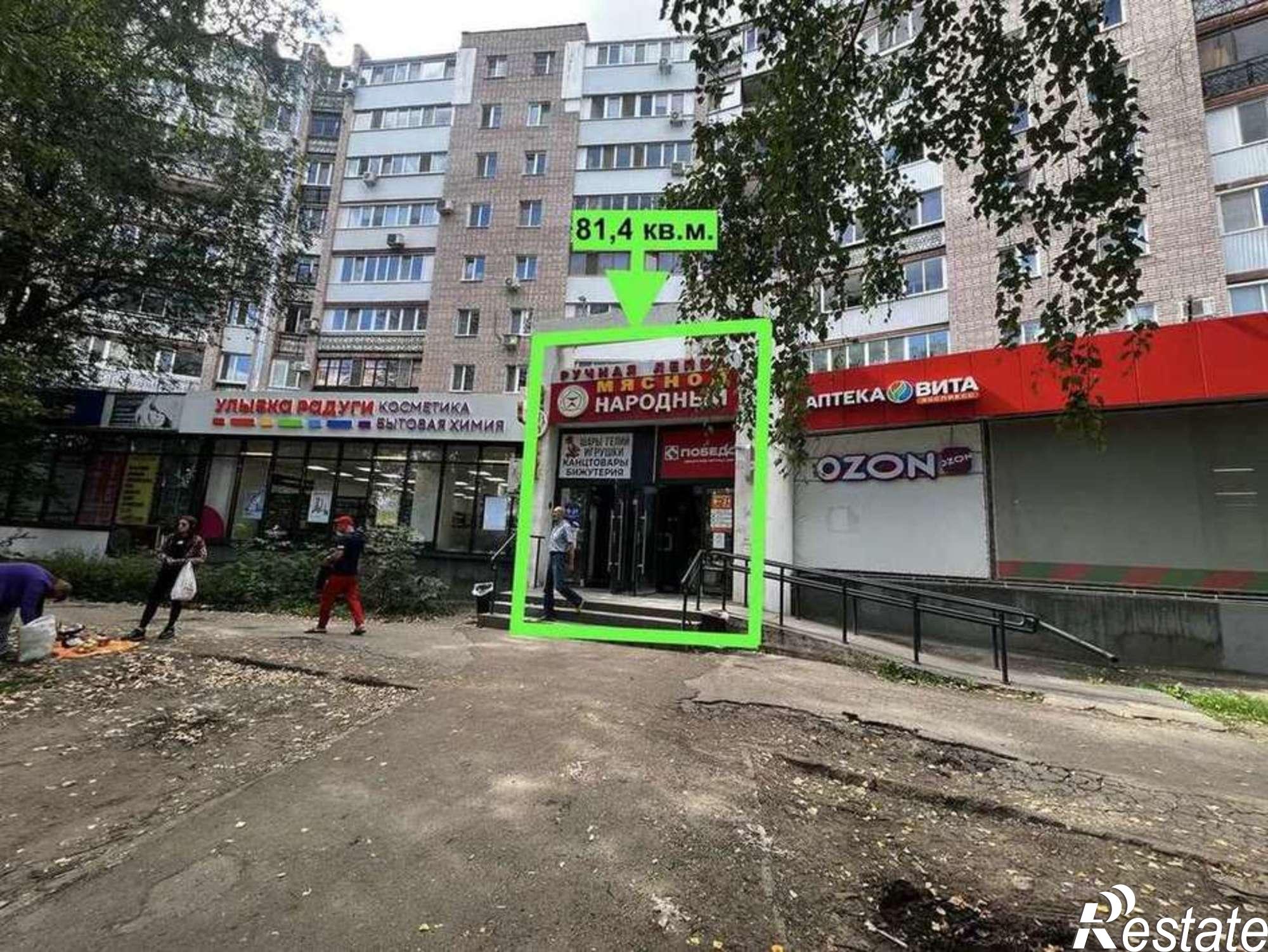 Купить торговое помещение за 8 000 000 рублей на Кирова проспект, 285