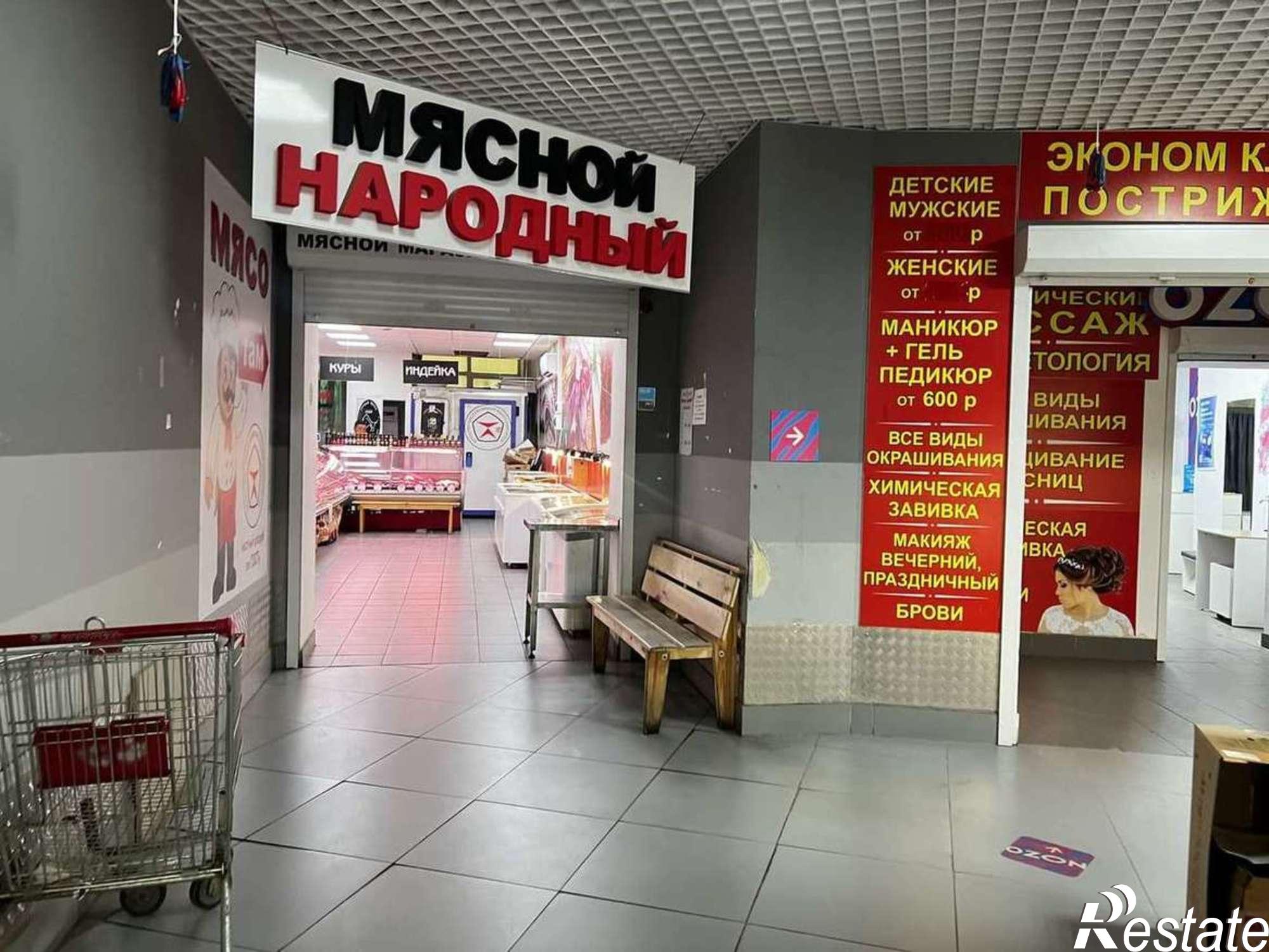 Купить торговое помещение за 8 000 000 рублей на Кирова проспект, 285