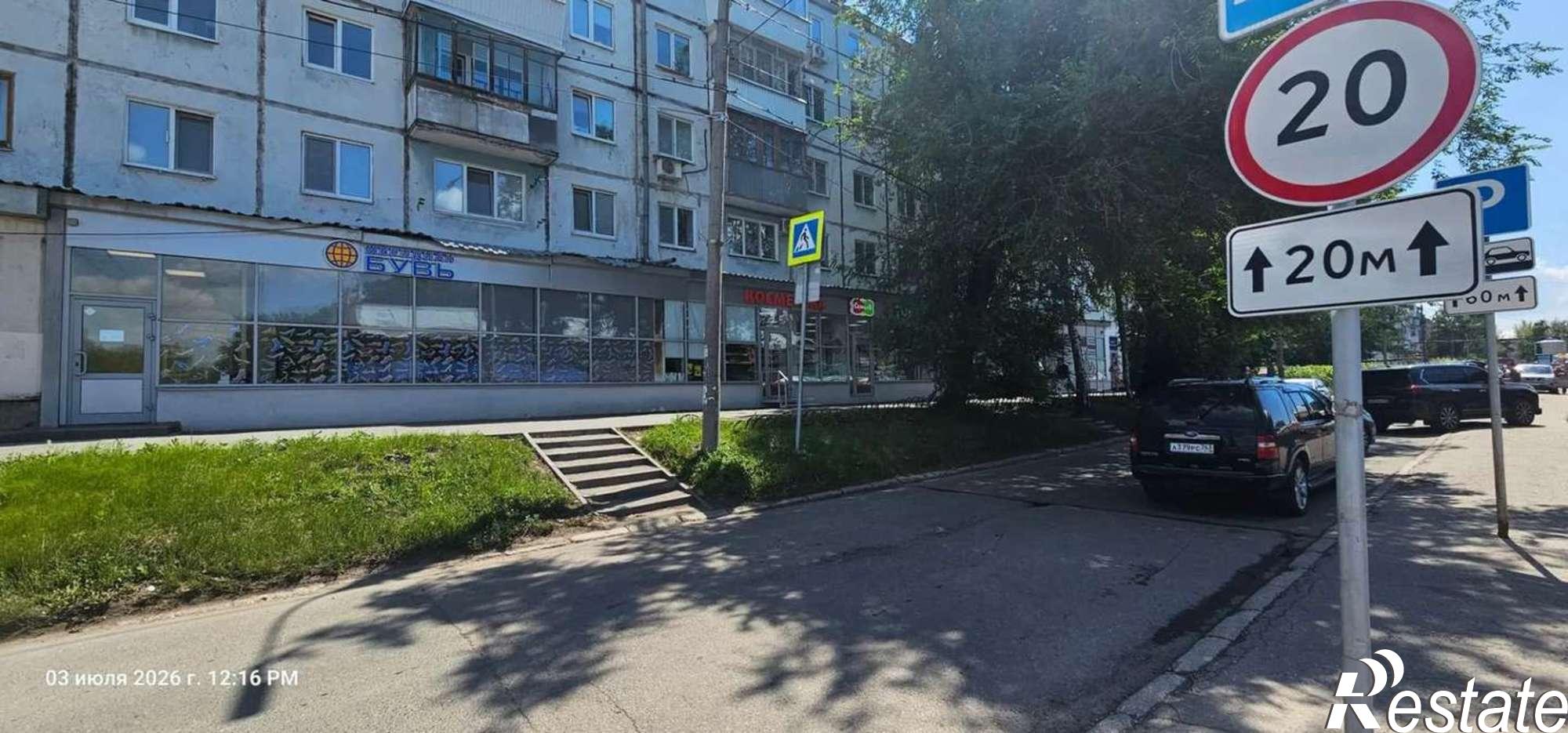Купить торговое помещение за 26 500 000 рублей на Ногина улица, 13