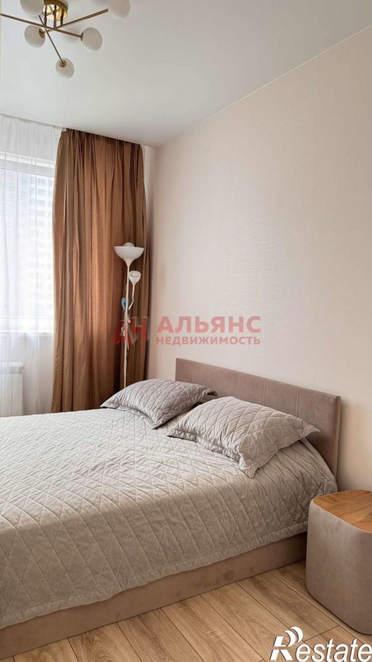 2-комн квартира Карла Маркса проспект, 244