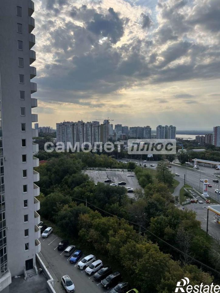 Студия Ново-Садовая улица, 201А