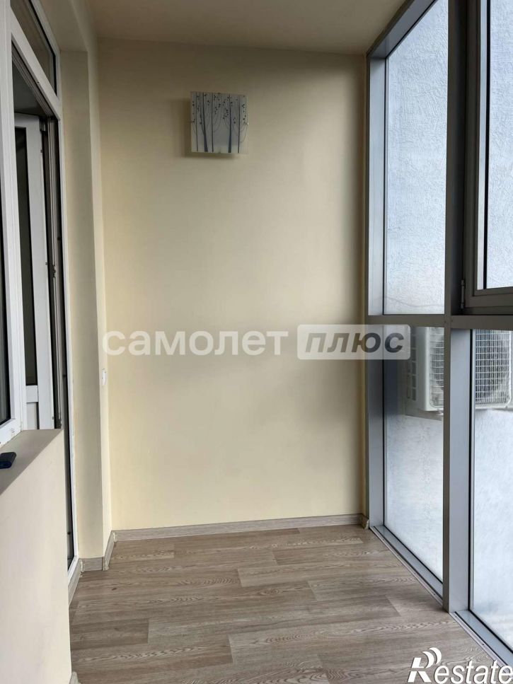 Студия Ново-Садовая улица, 201А