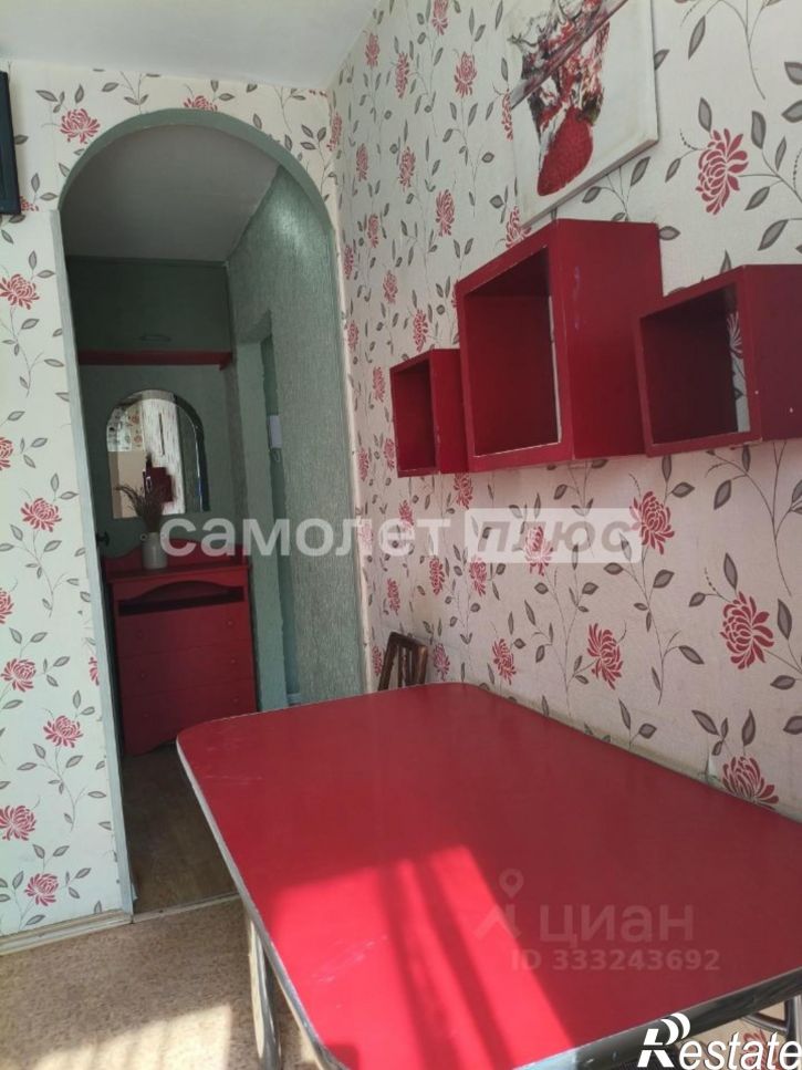 2-комн квартира Георгия Димитрова улица, 93