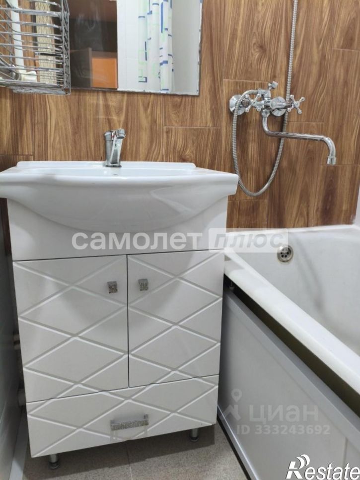 2-комн квартира Георгия Димитрова улица, 93