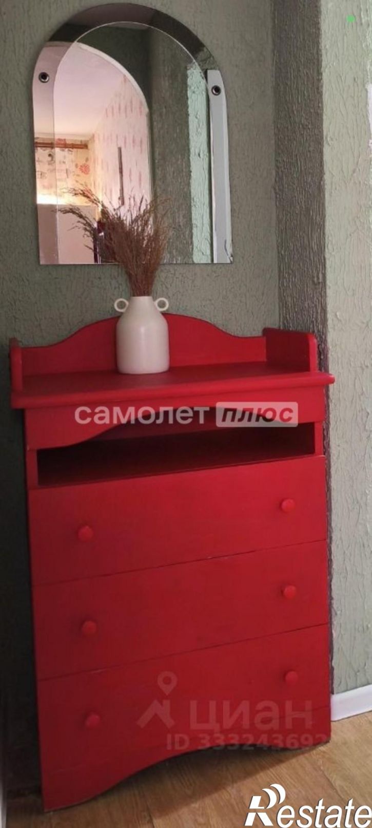 2-комн квартира Георгия Димитрова улица, 93