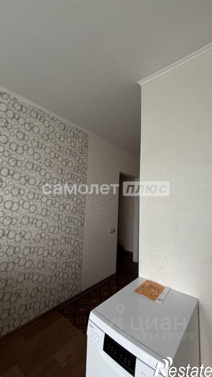 2-комн квартира Демократическая улица, 4