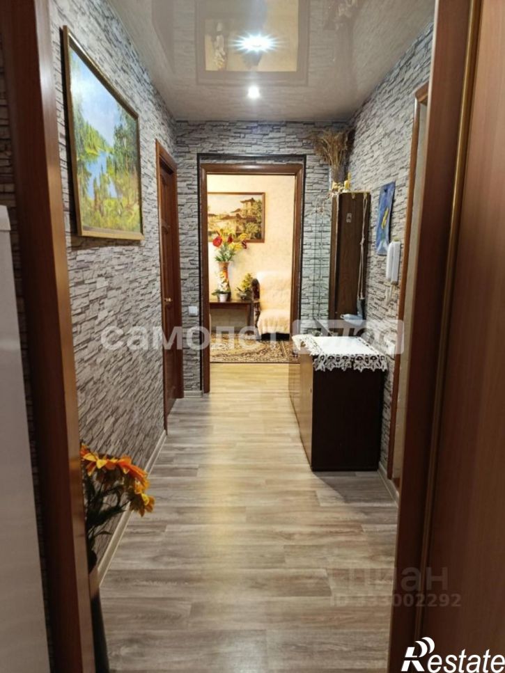 2-комн квартира Георгия Димитрова улица, 112
