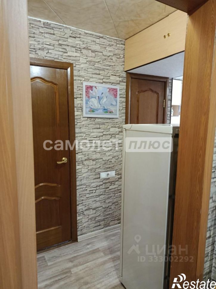 2-комн квартира Георгия Димитрова улица, 112