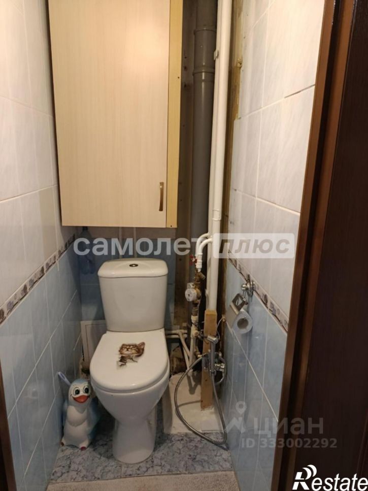 2-комн квартира Георгия Димитрова улица, 112