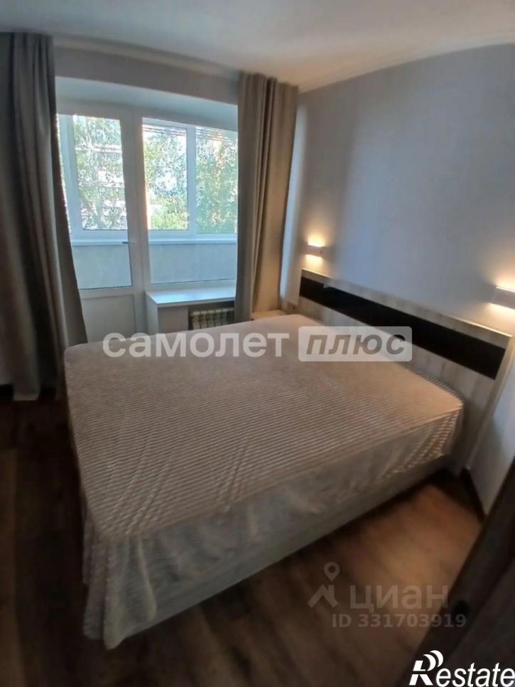 2-комн квартира Первомайская улица, 30