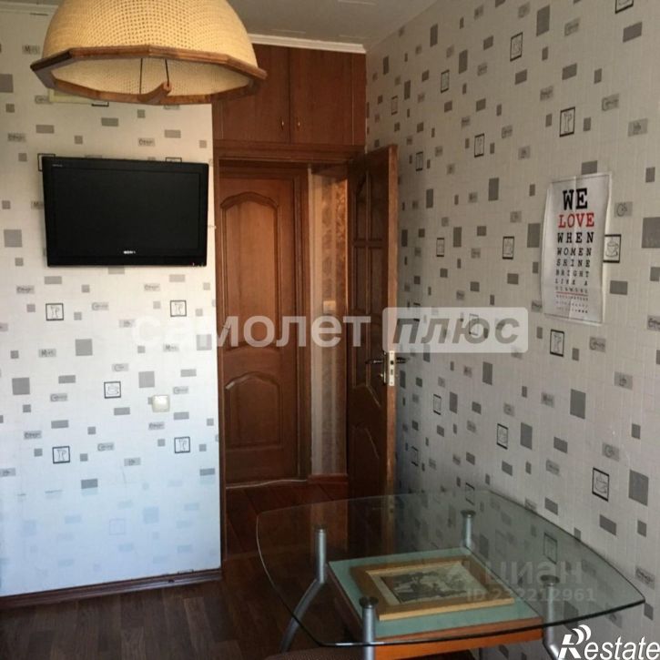 1-комн квартира Осипенко улица, 32