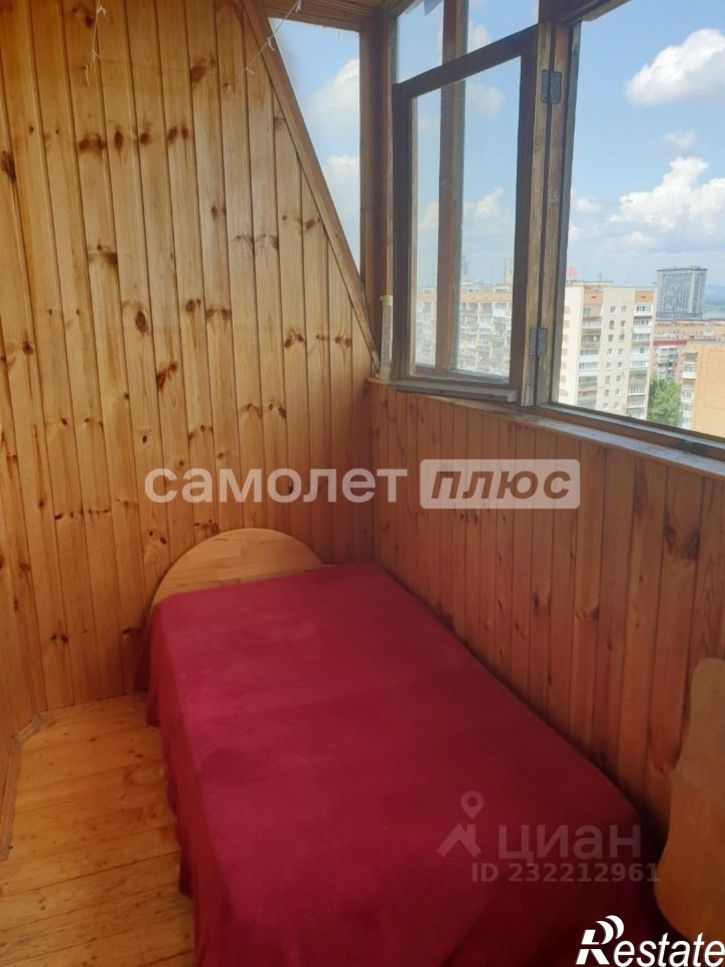 1-комн квартира Осипенко улица, 32
