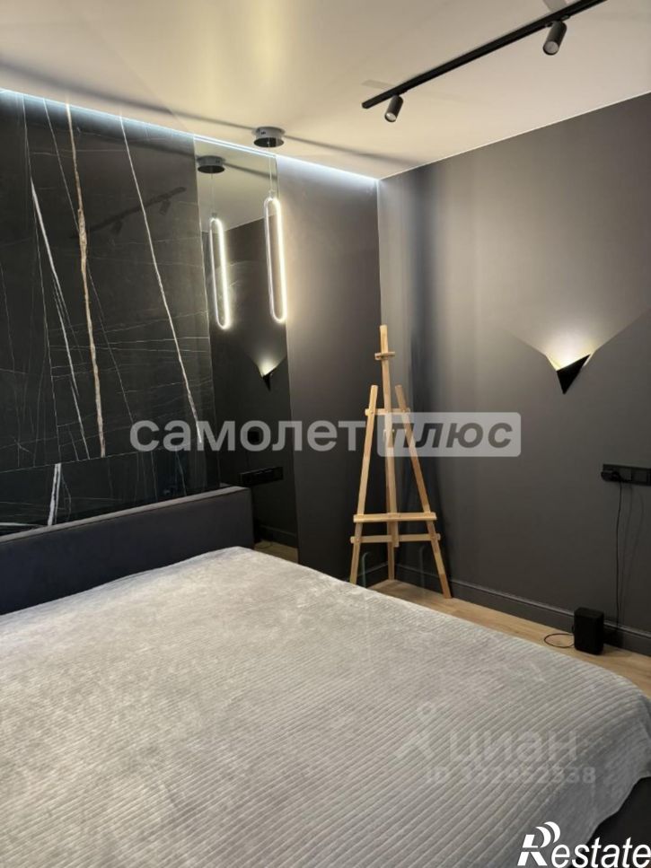 2-комн квартира Арцыбушевская улица, 33