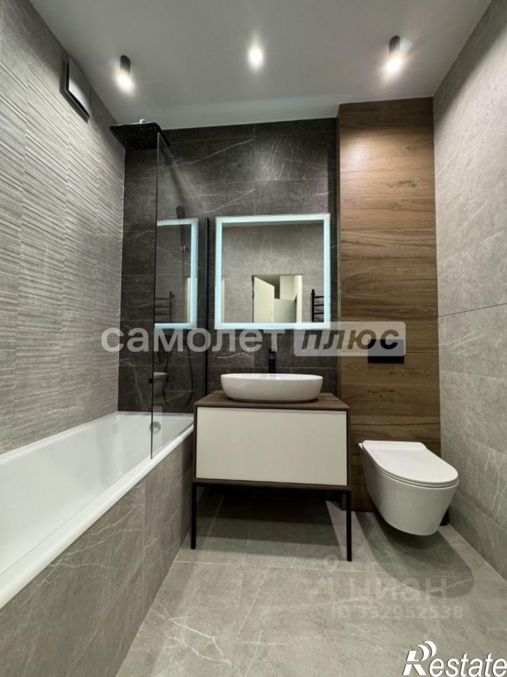 2-комн квартира Арцыбушевская улица, 33