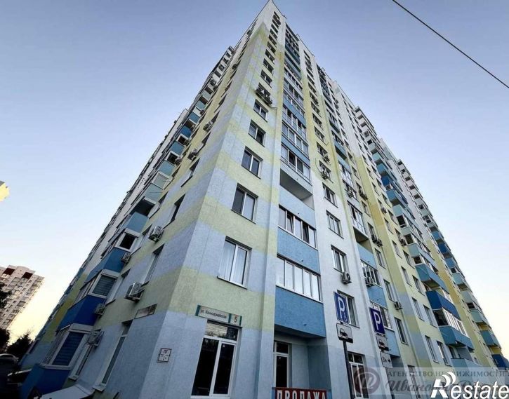 1-комн квартира Конноармейская улица, 5