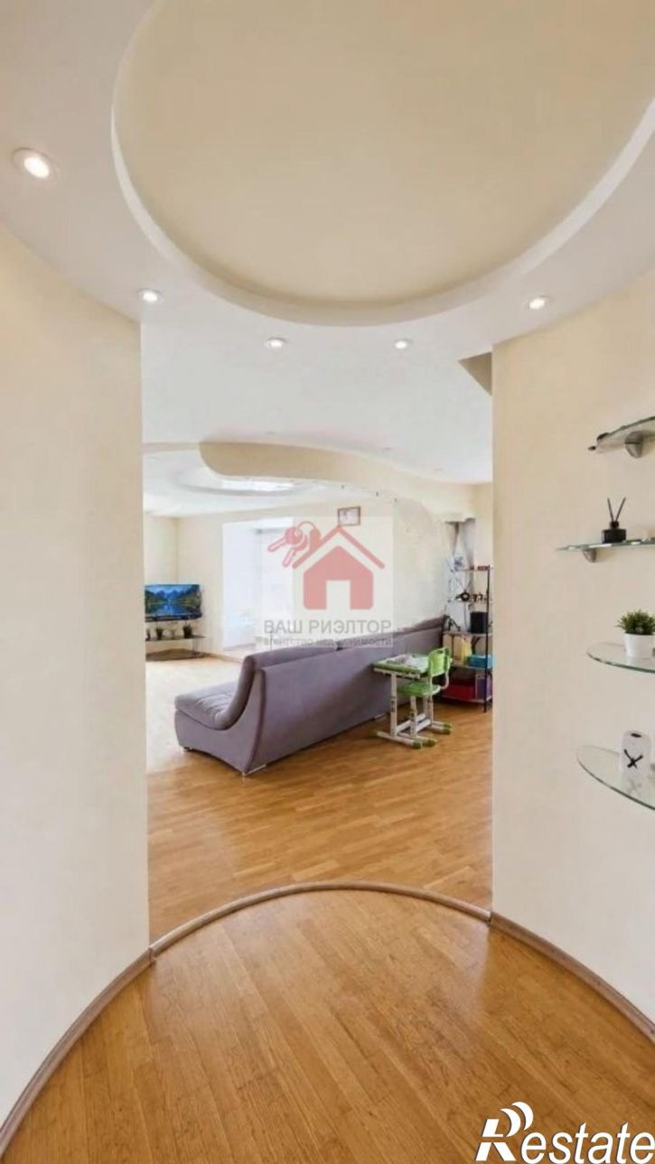 3-комн квартира Аэродромная улица, 72А