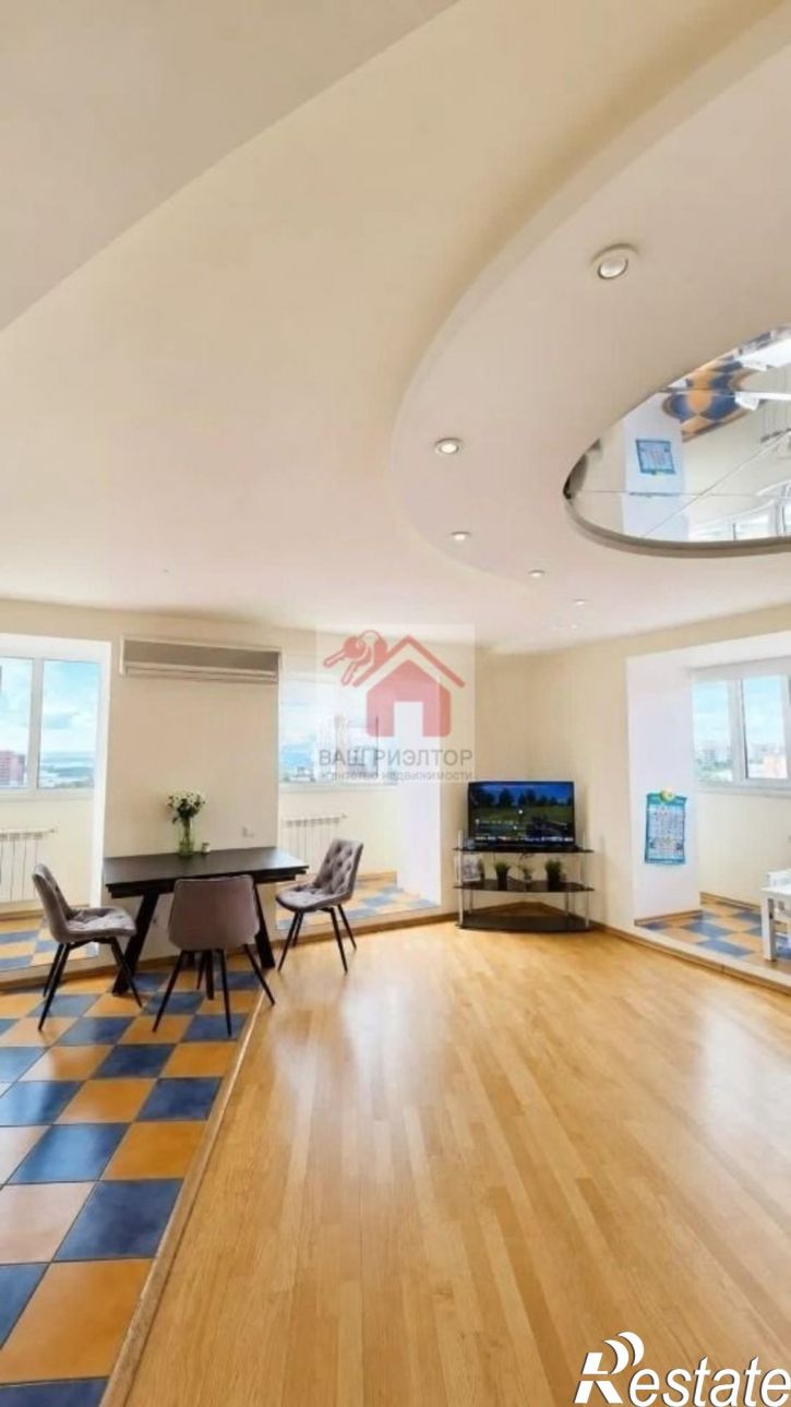 3-комн квартира Аэродромная улица, 72А