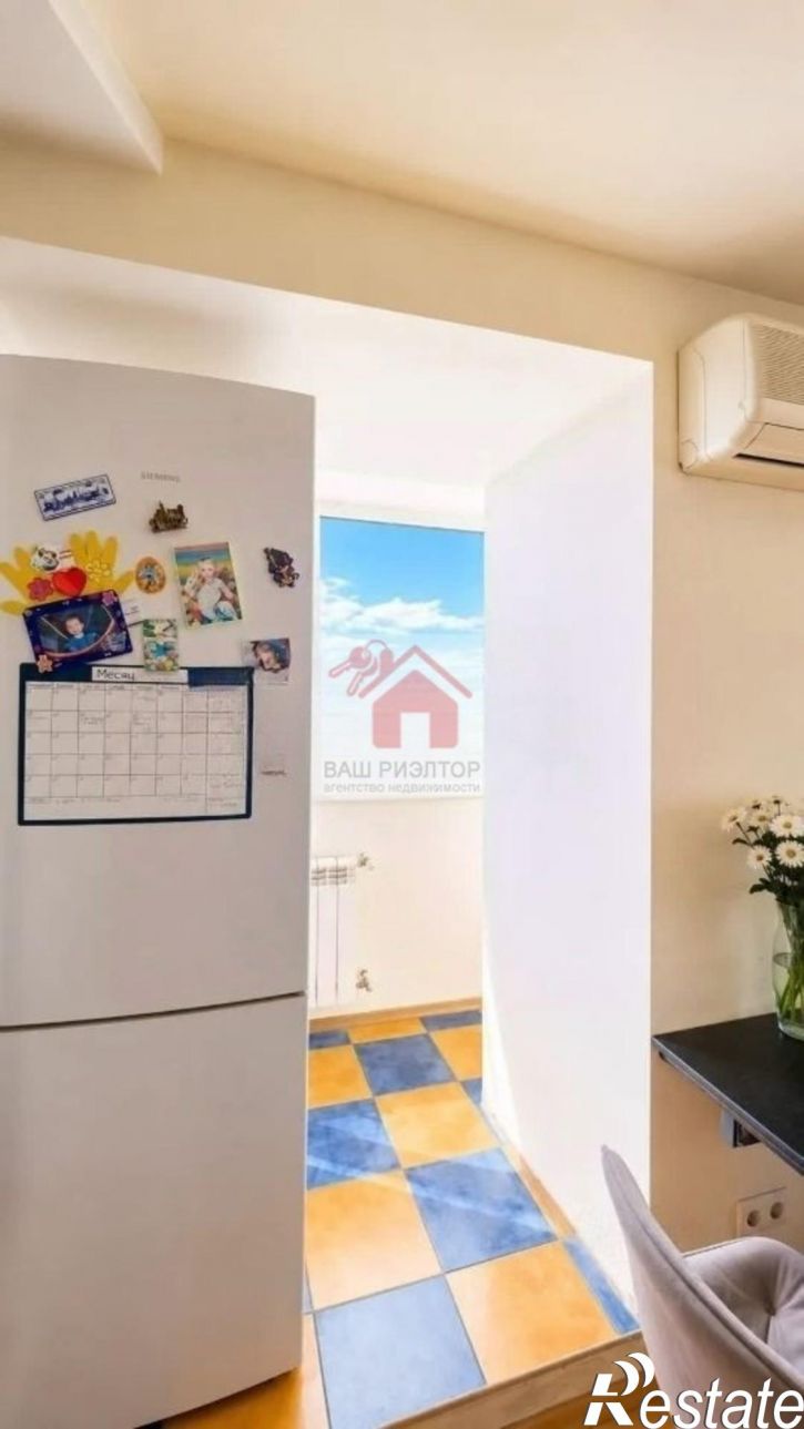 3-комн квартира Аэродромная улица, 72А