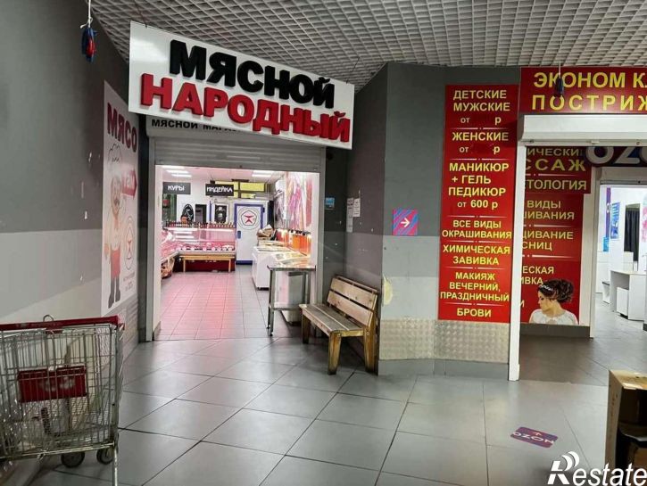 Торговое помещение Кирова проспект, 285