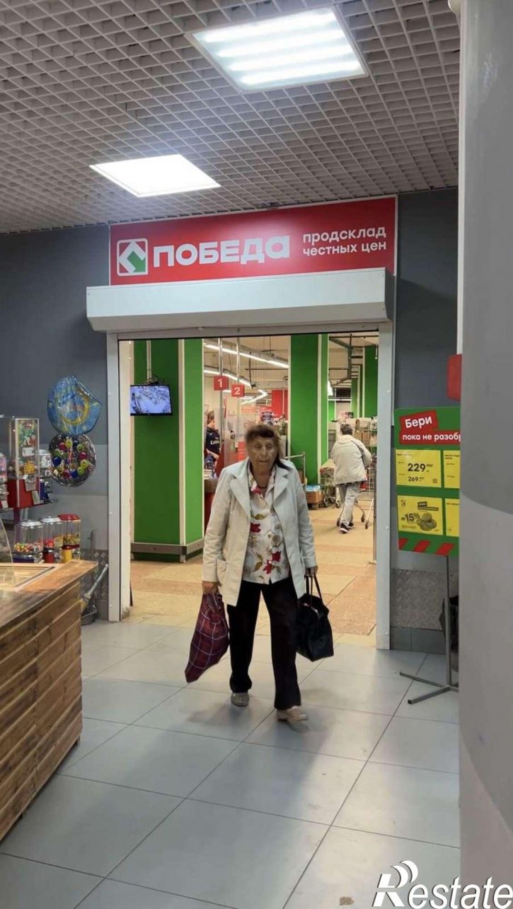 Торговое помещение Кирова проспект, 285