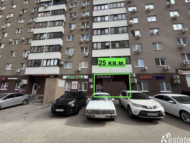 Торговое помещение Московское шоссе, 29
