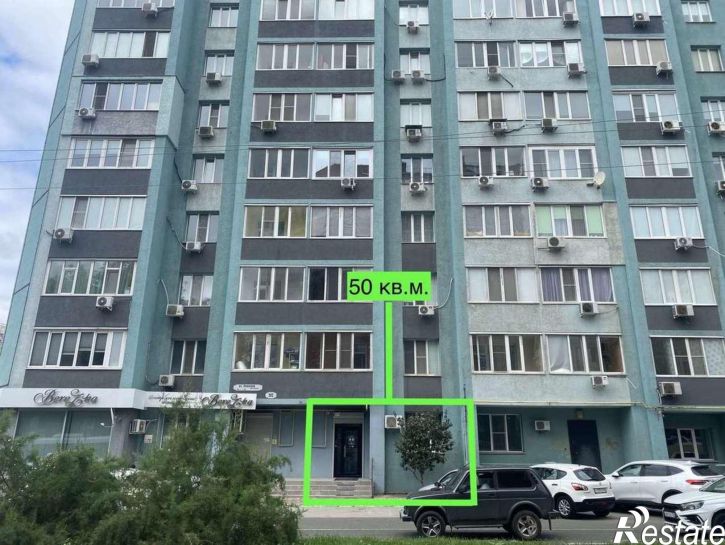 Торговое помещение Ленинская улица, 302