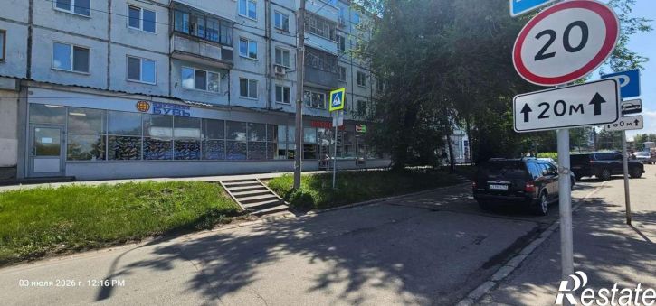 Торговое помещение Ногина улица, 13