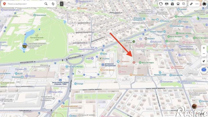 Торговое помещение Московское шоссе, 29
