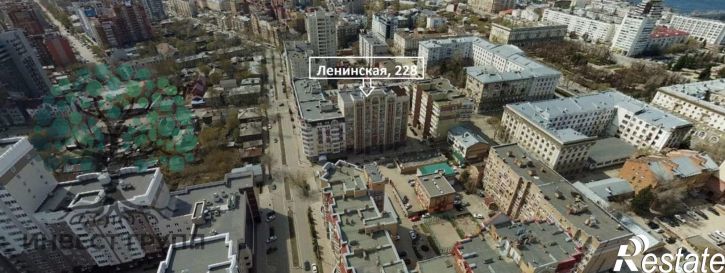 Офис Ленинская улица, 228